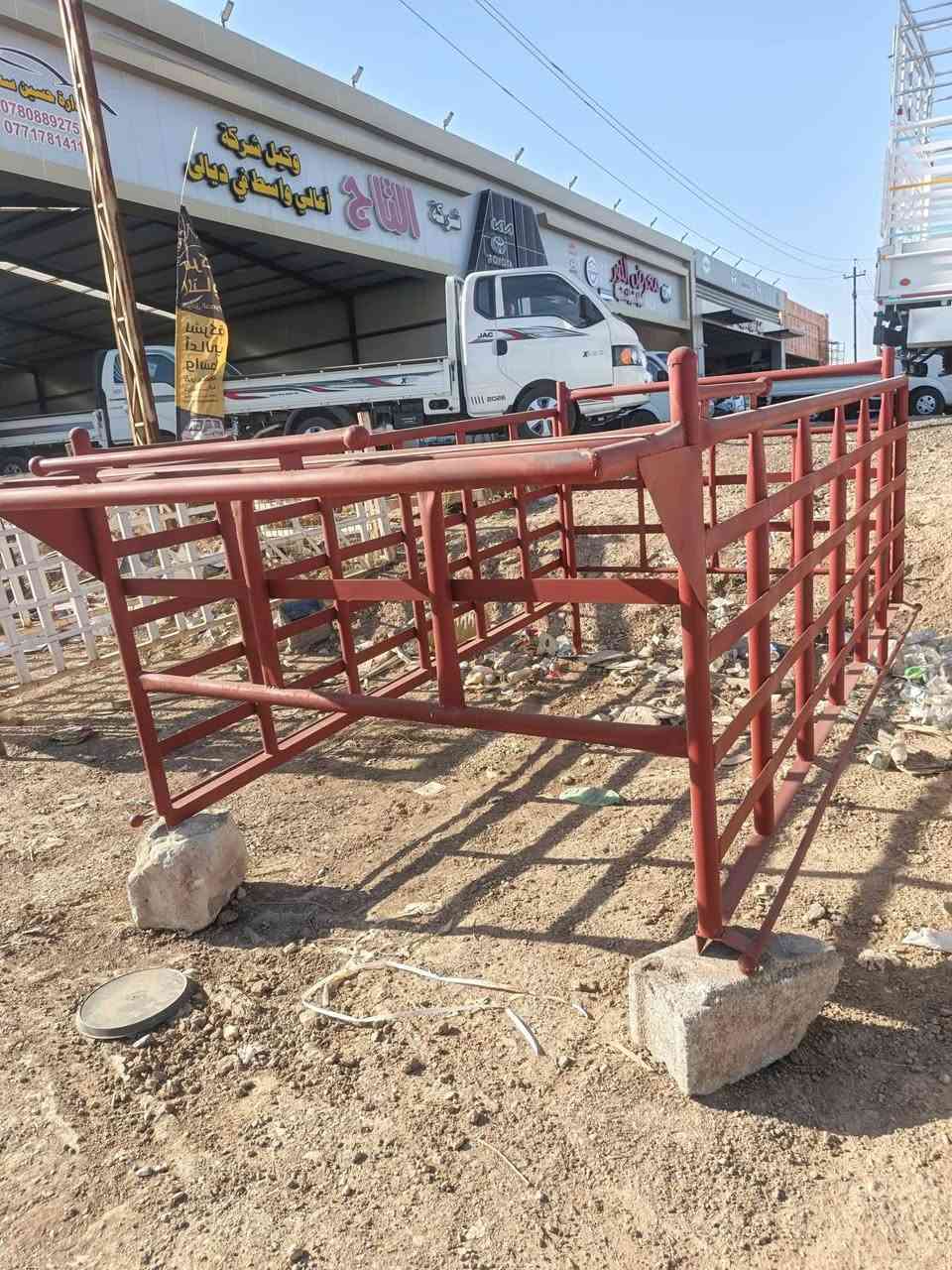 محجر بوري أحمر جديد للبيع 
العنوان ديالى ناحيه جديده 
***********
