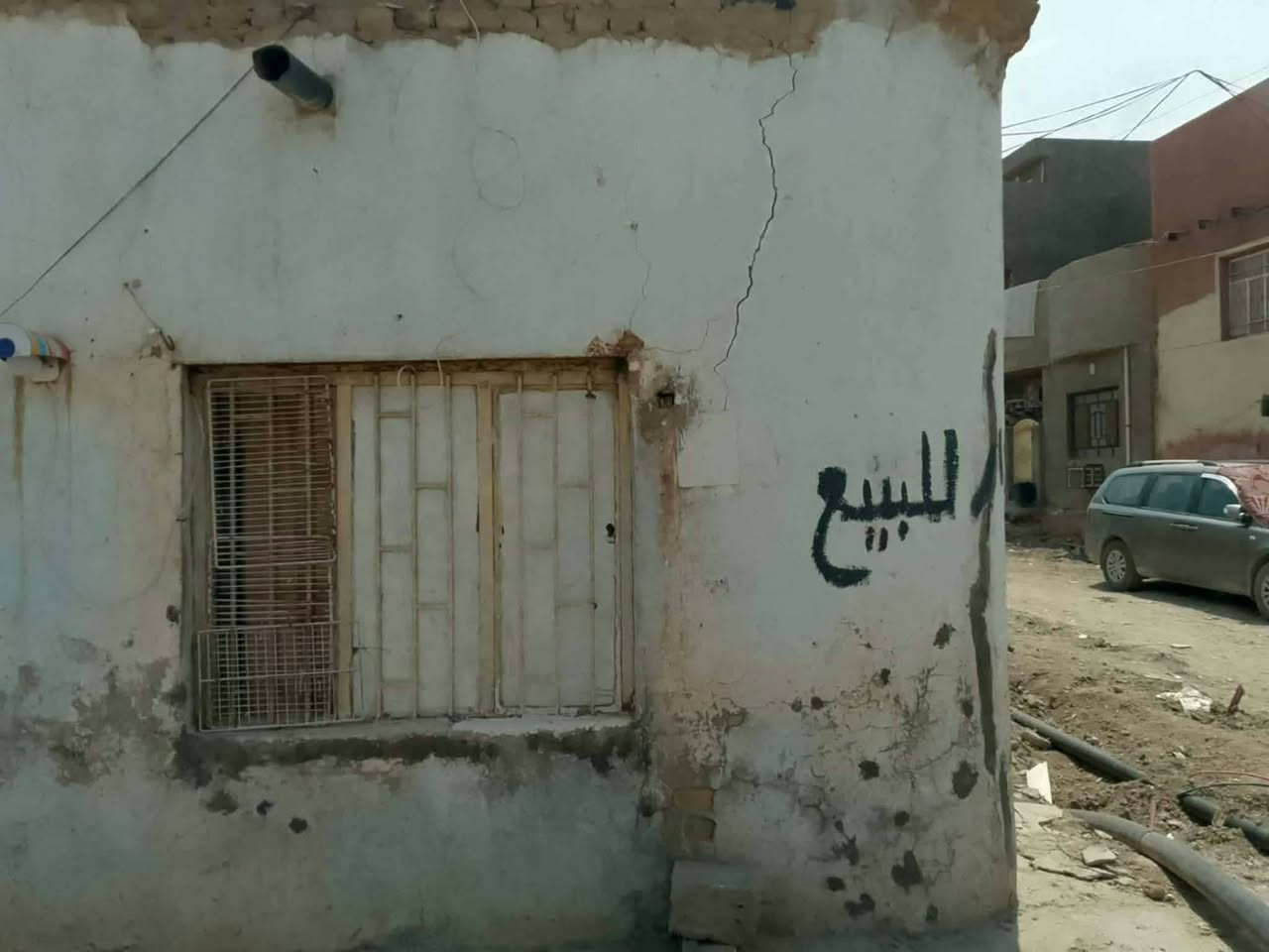 سلام عليكم دار للبيع قديم مساحه 150
قرب جامع الحيدري الإتصال على رقم ***********
