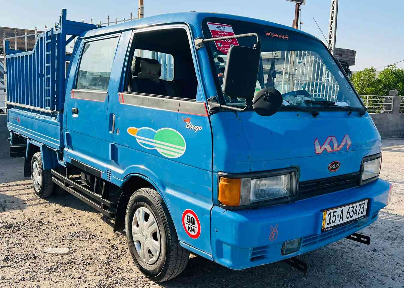 كيه بنكو موديل 94 باسمي محرك جديد كير واكسل عموشه تايرات ووياله عموشه دوشمه جديده جاهزه من كلشي رقم شاصي بلادي بليته بلاديه شاصي مكفول كهربائيات كلها شغاله مكاني فلوجه الزويه قرب الجسر الثالث السعر 67 ورقه 
***********
