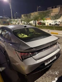 الانتره ان لاين • ٢٠٢٣ • البصره