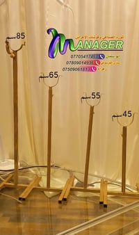 ستناند  وحامل الورد سعرهم 60 مع التوصيل داخل بغداد  نص مكتوب في الصور:...