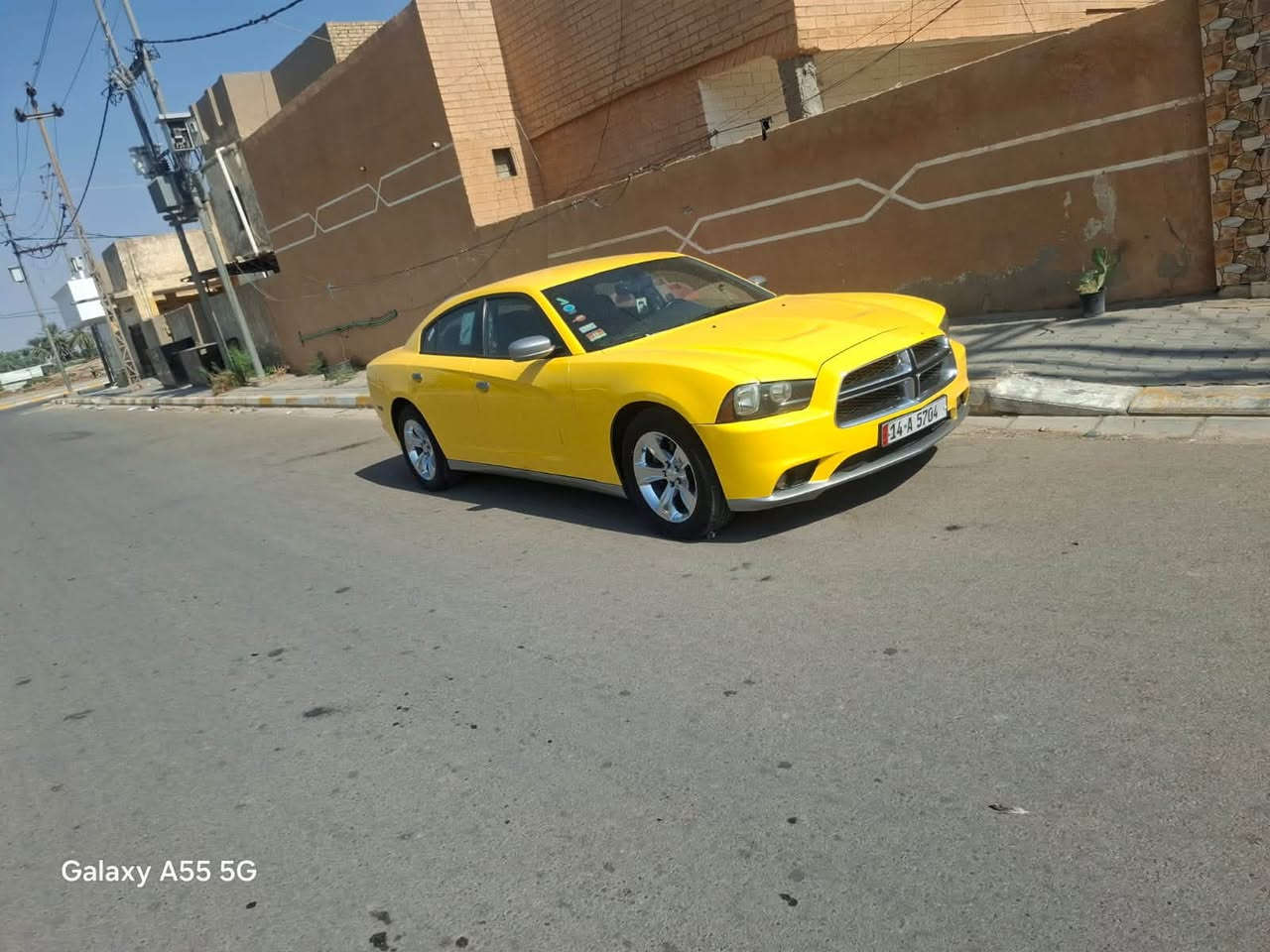 جارجر • ٢٠١٣ • كفاله