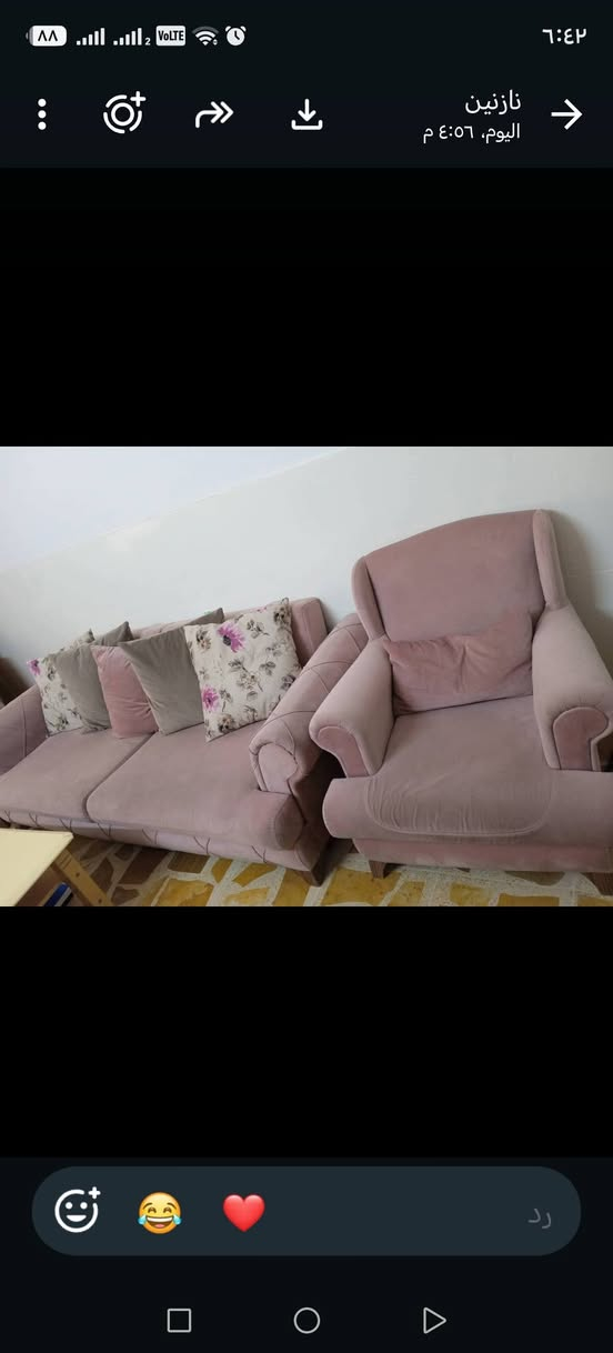 قنفات ماركه كيلمي ٨ نفرات للبيع اربيل شارواني ***********
