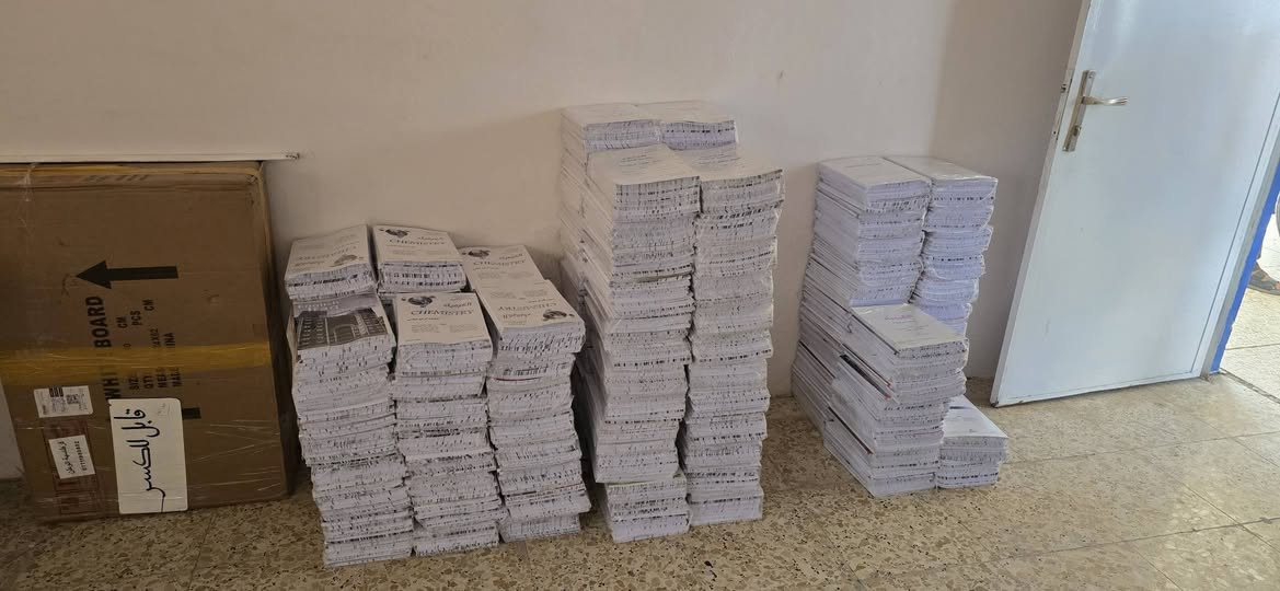 على بركة الله،

​مستمرون بتجهيز المدارس الأهلية بالكتب المنهجية الحديثة.

​تم تجهيز ثانوية الفرقان الأهلية المختلطة بالدفعة الأولى 

في محافظة بابل.

​نحن مستعدون لتجهيز كافة المعاهد، المدارس، والمكاتب بأسعار
 رمزية.

​يتوفر البيع بالمفرد أيضاً. 

للتواصل 
***********
***********
