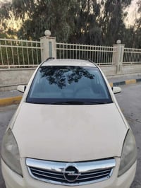 زافيره • ٢٠٠٩ • سبع راكب