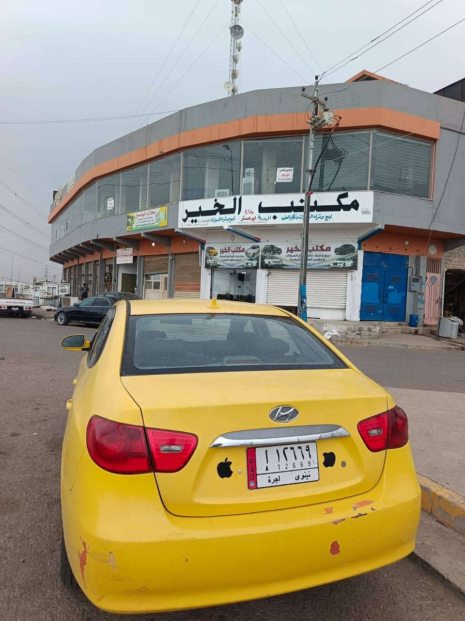 النترا ٢٠١٠
رقم نينوى الماني 
فول توماتيك
حجم ٢٠
محرك شرط
كير شرط
تبريد شغال 
بيها تك شاصي جيهت السايق
شرط التحويل مباشر
غرامات صفر 
هيئه صفر  
السعر ٧٣ وبيها مجال قليل
***********واتساب
***********
