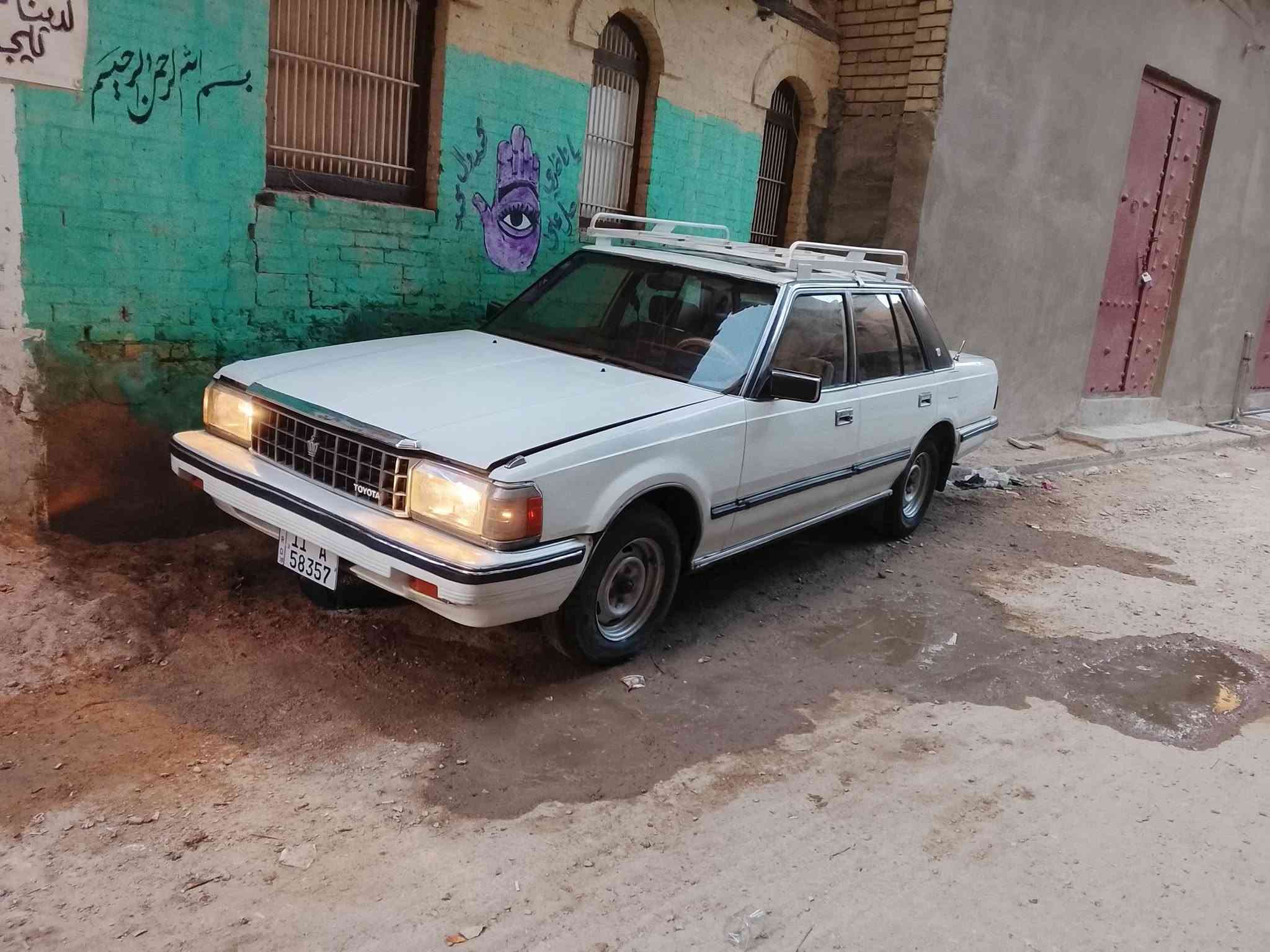 موديل ٨٤ • بلادية • تبريد ميشتغل