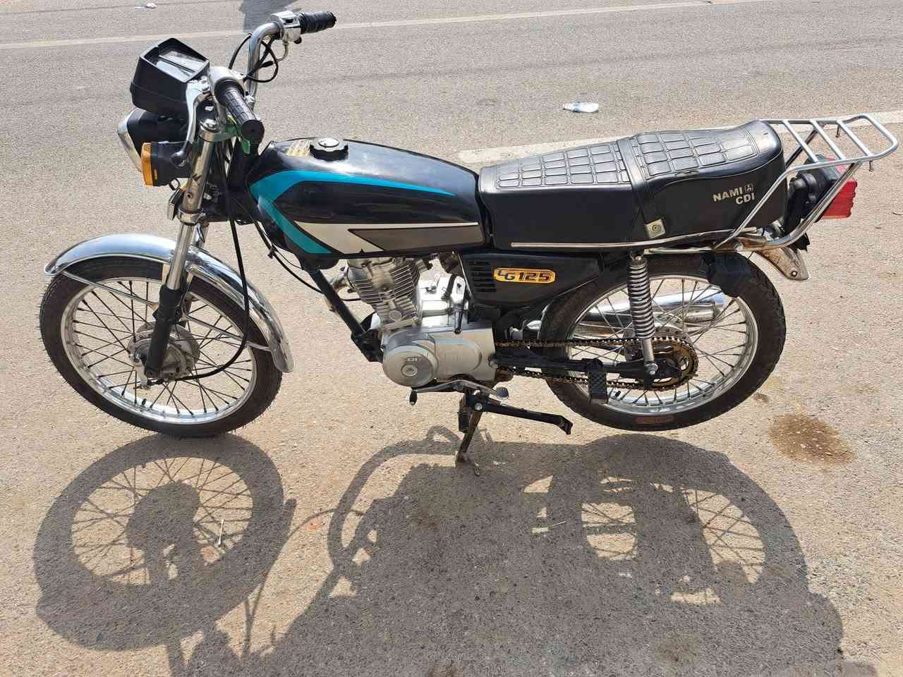 CG125 • نامه • اوراق اصوليه