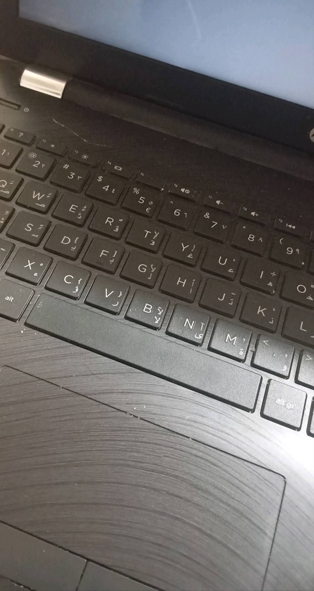 HP • i5 الجيل السابع • رام ٤ جيجا