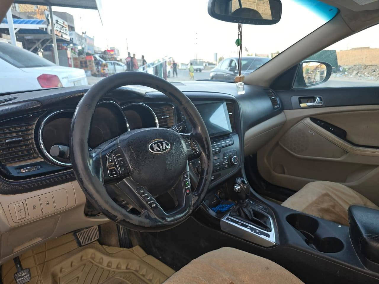 اوبتيما 2013 وارد امريكي
فول مواصفات GT
2400
السونار مرفق بالصور 
السعر 80$
الديوانية ***********
