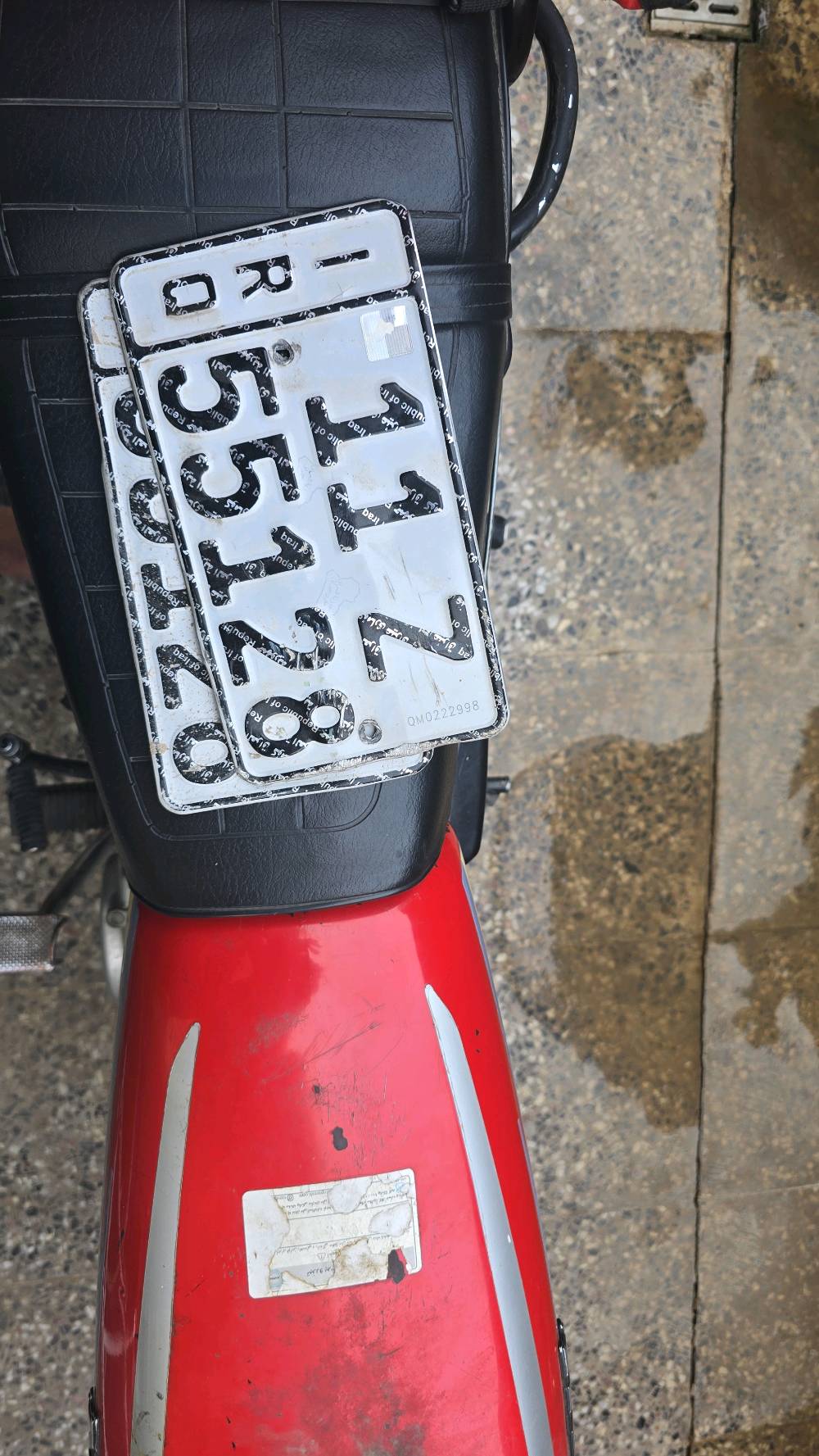 سلام عليكم دراجة نامة شلامجة للبيع الدراجة رقم بغداد مرقمة جديد السنوية تنتهي 2030 الدراجة نضيفة وكلشي مابيهة جيب فيتر وفص السعر مليون ونص وبيهة مجال بسيط