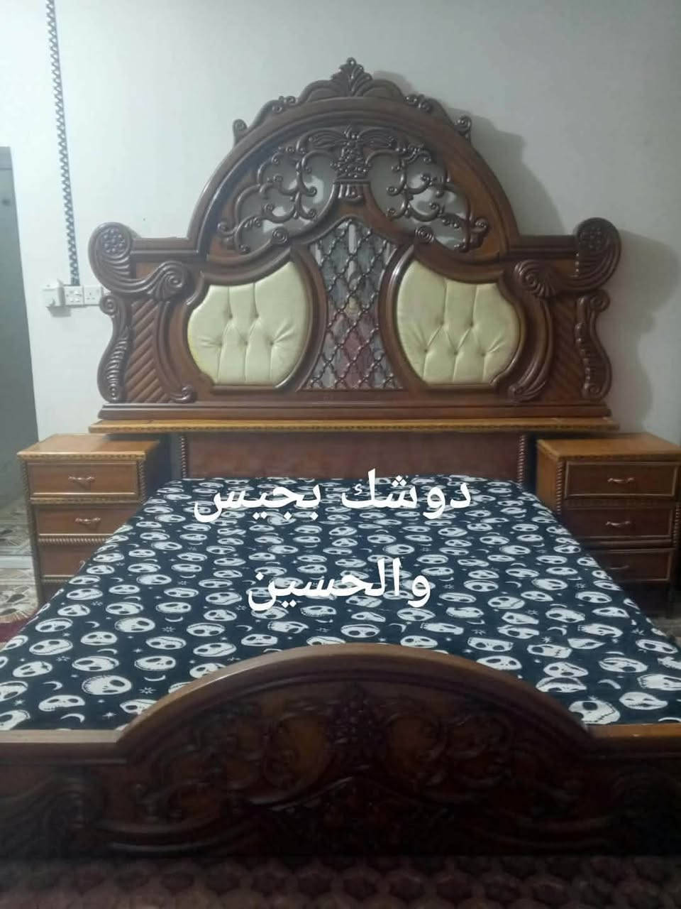 غرفه مستخدمه • نضيفه • بابل