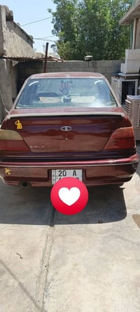 دايو سلو • ١٩٩٥ • سنويه ل٢٠٢٧