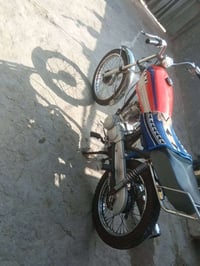 درجه • مكينه خرسه • موديل 20