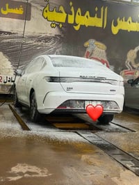 ديستروير • ٢٠٢٥ • هايبرد