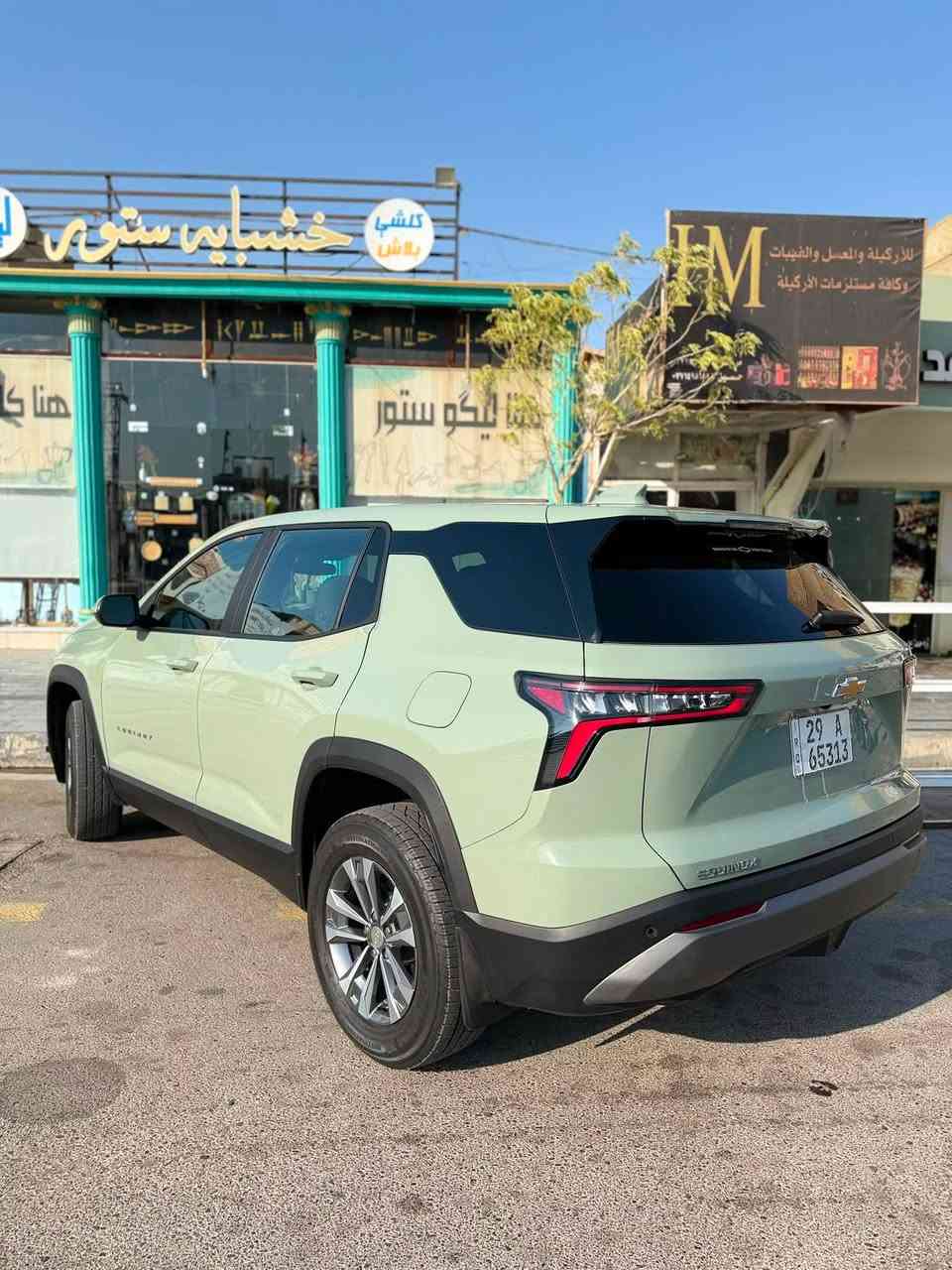 كوينكس ٢٠٢٥
شهداء واسط

ماشية ٣٠٠٠ كيلو يعني اخت الزيرو

لزگات الشركة بعدها بالسيارة

صبغ ربع البنيد فقط بدون تبديل اي قطعة بالسيارة

الدعامية الامامية نفسها مسويها يعني ماكو اي شي تجاري بالسيارة

راديترات شركة البچم مملعوب بي ابد

فئة lt

كاميرا خلفية

شاشة اكبر حجم

رادارات ٣٦٠ درجة

تحديد مسار

گير تعليگ

گير تبترونك

تدفئة كشنات

تدفئة بالستيرن

تبريد قطعتين

ويل كروم

داخل صاج اسود

السيارة جديدة كلش بدون اي نقص

مكانها واسط الكوت

السعر ١٨٥ بي مجال بسيط

للاستفسار ***********
