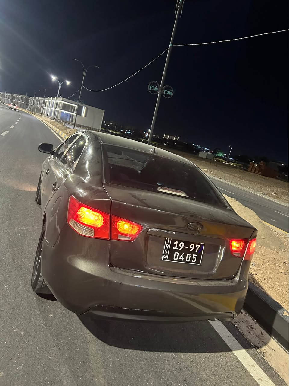 کیا سیراتۆ ٢٠١٢ ساخ عام بۆیاخ 
کۆدی بۆ کراوە بارکۆدی وەرگیراوە
تەبرید ساردو گەرم بەشەرت 
گێرو مەکینە مەزبوت تازە ڕۆنی گۆراوە 
تایەو وەیلی لۆک 
بیبتەقەوڕەقە ٤٤ گەڵاو مەعامەلە 
*********** كالار, السليمانية
