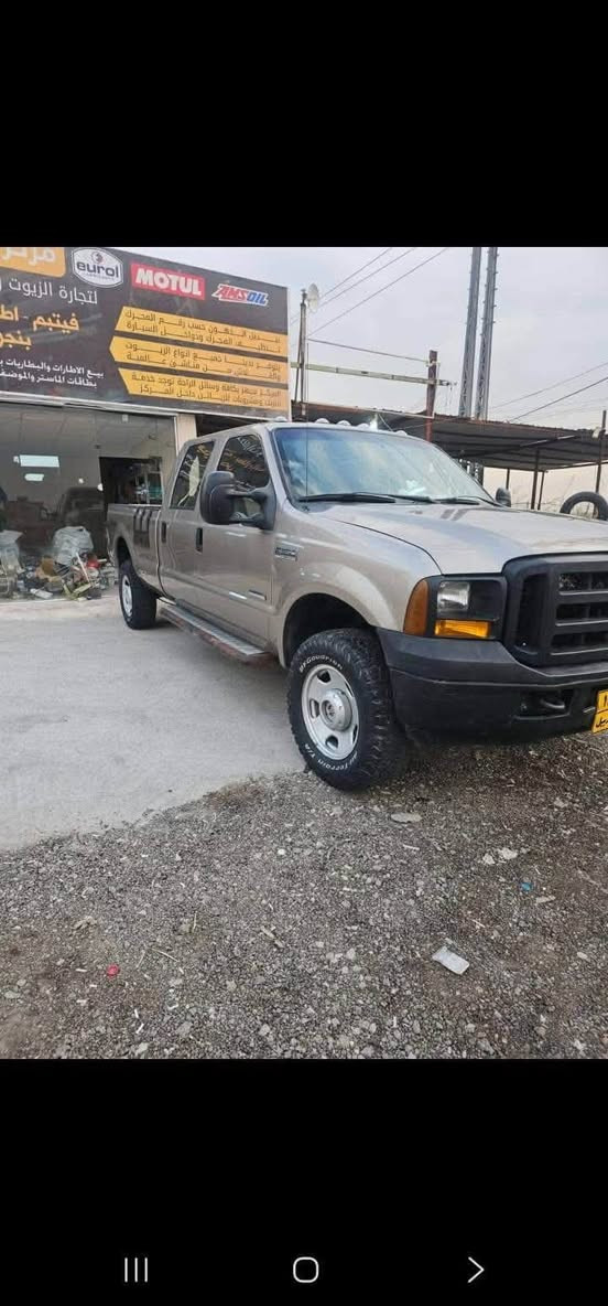 FORD F-350 2007

مرحبااً 

فورد F-350  للبيع او مراوس

رقم اربيل سنويتها منتهيه بـ 2023 

بيها حصة مال كاز 8 سلندر بيع او مراوس شرط التحويل

 السياره بلاديه وشغاله من كهربائيات وكير ومحرك وتبريد كولشي شغال

 بس بيها شغله وحده من تطفيها لازم تعوفها ربع ساعه وتشتغل واني كاصتلها انجكترات يم ولد بكسره وعطش يعني الي ياخذها يروح يشدهن يمه كاملات من ضمن حساب السياره يعني اني دافعه حسابهم

تخم تاير جبلي نضافته 80%

صدرها نضافته تقريبا 90%

كير محرك مكفولات 

السعر 72$ قابل للتفاوض ...

مكاني بغداد حي الجهاد او بسمايه بالمنطقتين

للاستفسار  :-

*********** خط 

*********** واتساب

نص مكتوب في الصور:
- أنت
- ١١ مارس، ٥:٣٤ م