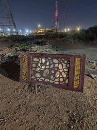 باب سحب • عرض ٣م • طول ٢م