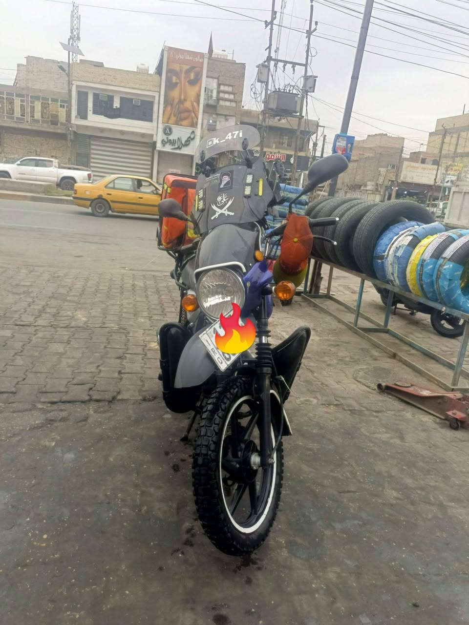 بوكسر • مرقم انكليزي • موديل ٢٣