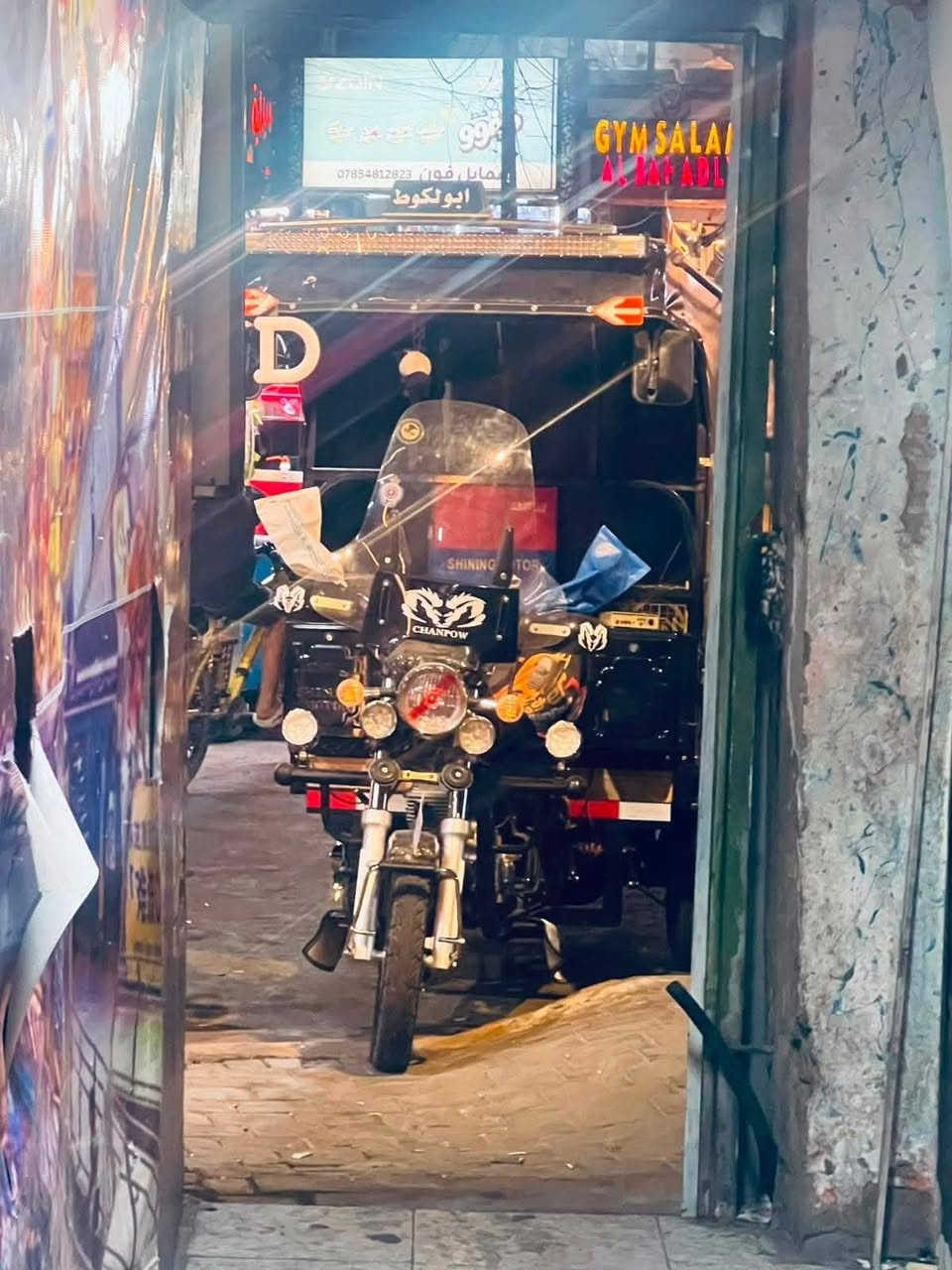 ستوتة بلال اسكنر مديل ٢٣نازلة ب٢٦هية وغراضهاالسعر٣٧٥٠مكان كاظمية جكوك ***********
