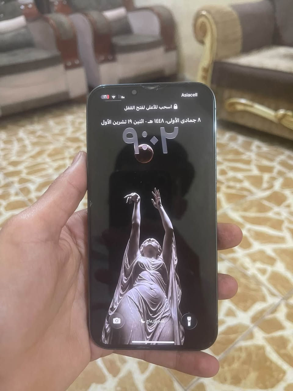آيفون 13 برو ماكس • ٢٥٦ جيجا • بطارية ٩٨٪