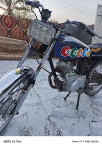 نامه • نظيفة • مستعجل