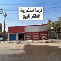 حي أور • ٤٠٠م • دخل شهري