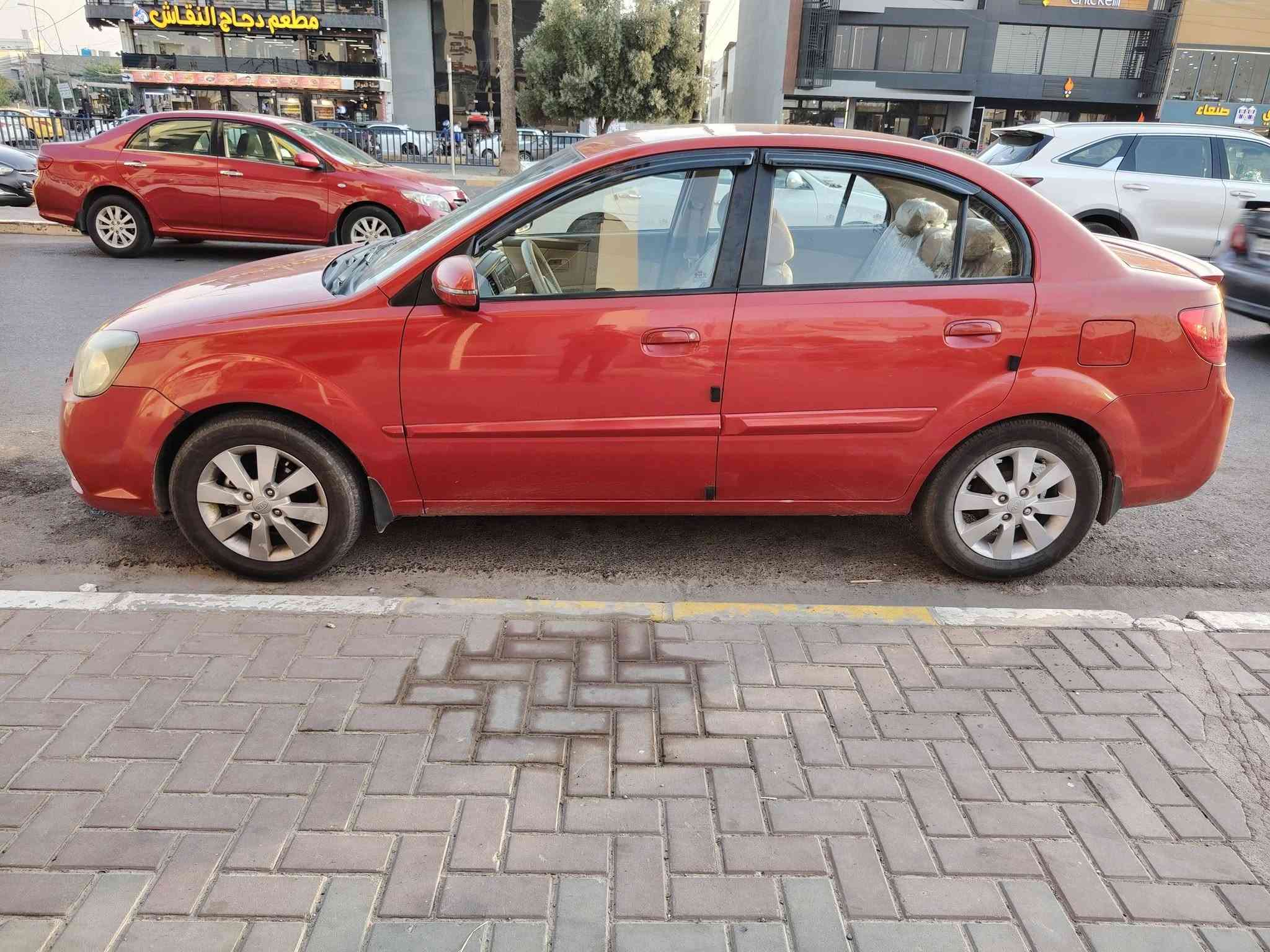 ٢٠١٢ رقم أربيل سنويه ورقم جديد كابون بانزين ماستر
مكينه حجم ١٤ نضيفة لاصرف ولا نفخ ولا رخاوه ولا مفتوحة
كير أوتوماتيك شرط
تبريد ثلج تدفئه شغاله
طخم تايات جديد
طخم ورا وكدام نضيف
جامات كهرب مري كهرب قفل مركزي اشاير بالمري تحكمات ستيرن جهتين شاشة وكامره حاكيه بلوتوث
داخل السياره جديد ماشيا ١٦٠ الف كم
اي استفسار الخاص مفتوح
***********
***********
