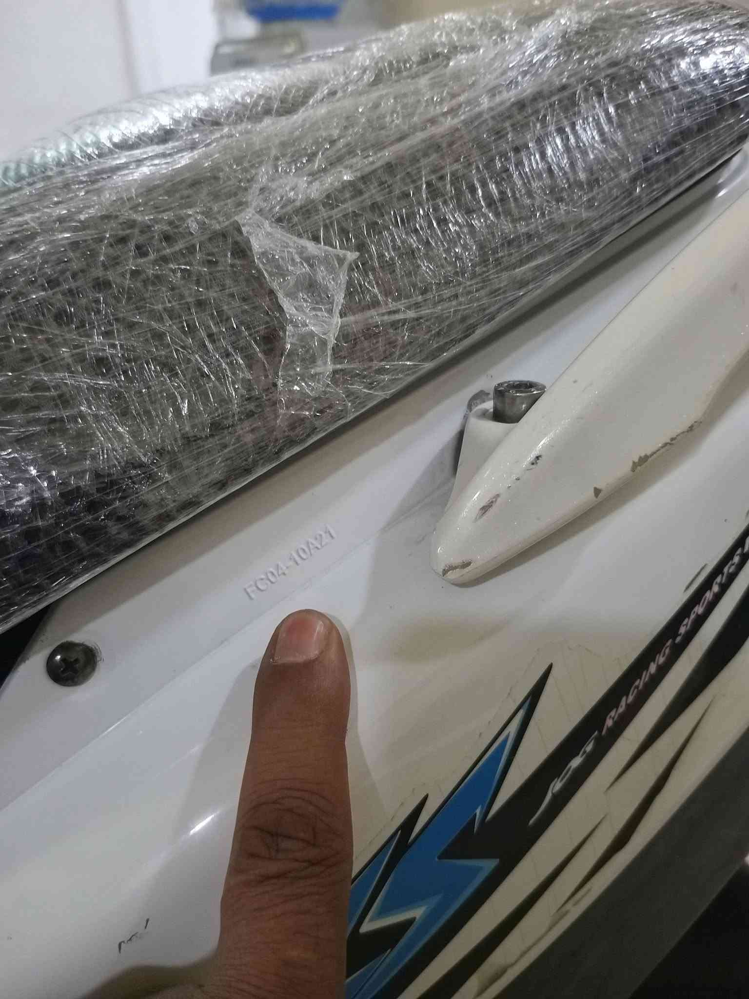 ماكس • محرك مكفول • كهربائية
