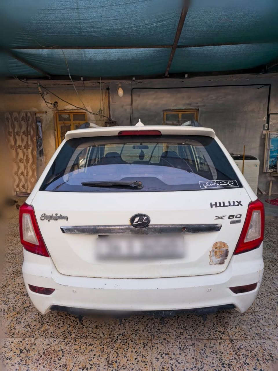 بسبب الوعود الكاذبه
ليفان x60 
2013
كير مكينه 1800vvt كورلا اوتو  
رقم  بصره. انكليزي هزه سنويه جديده
سياره جهازه  من كلشي تبريد 
  تحويل مباشر 
(بيع فقط)
 السعر 55. وبيها مجال بسيط
مكان سياره البصره 
*********** البصرة, العراق
