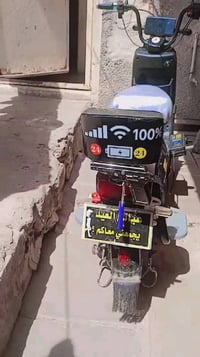 وصف ناقص • تفاصيل ناقصة