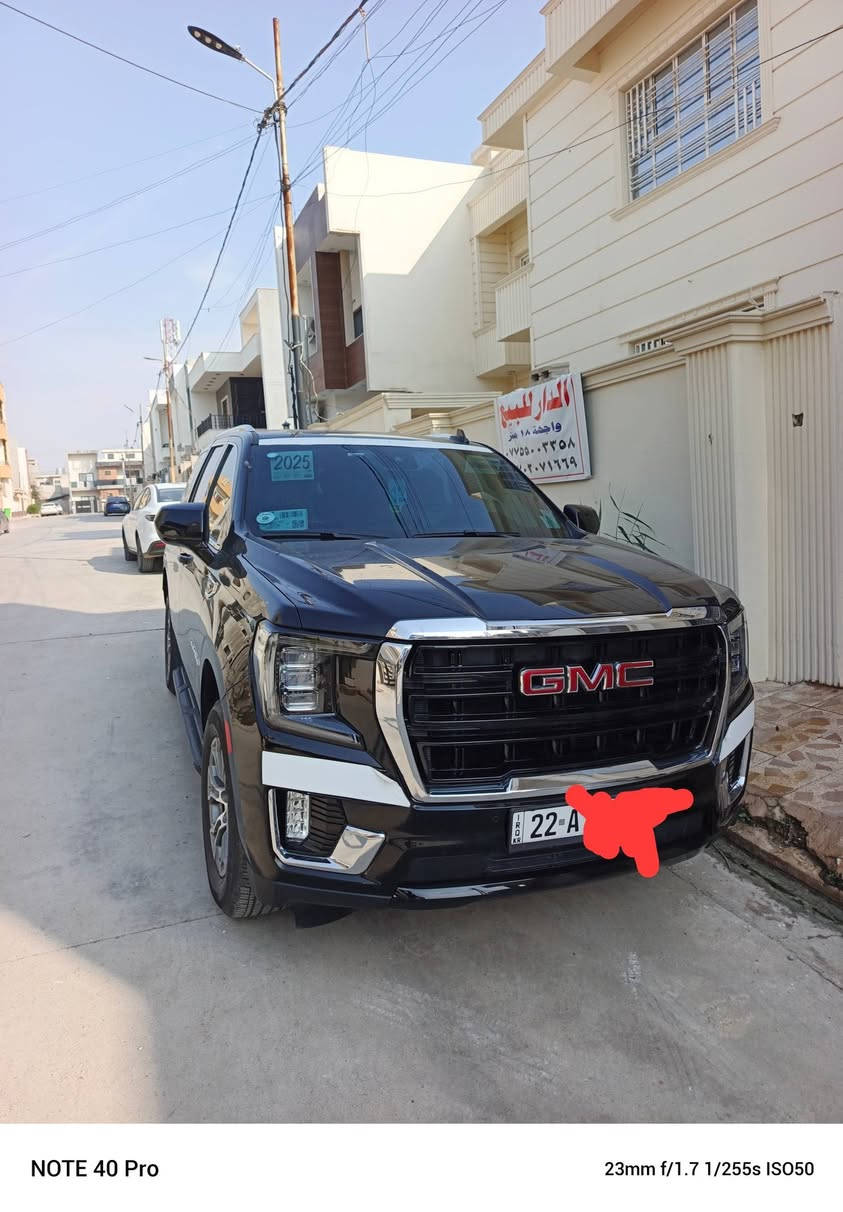 يوگن ٢٠٢٤ • ٢٦٠٠٠ كم • رقم اربيل