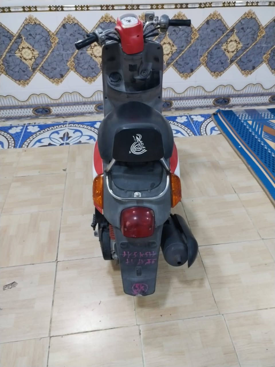ماكس بوليسي • ٩٩بالمية • مامفتوحه