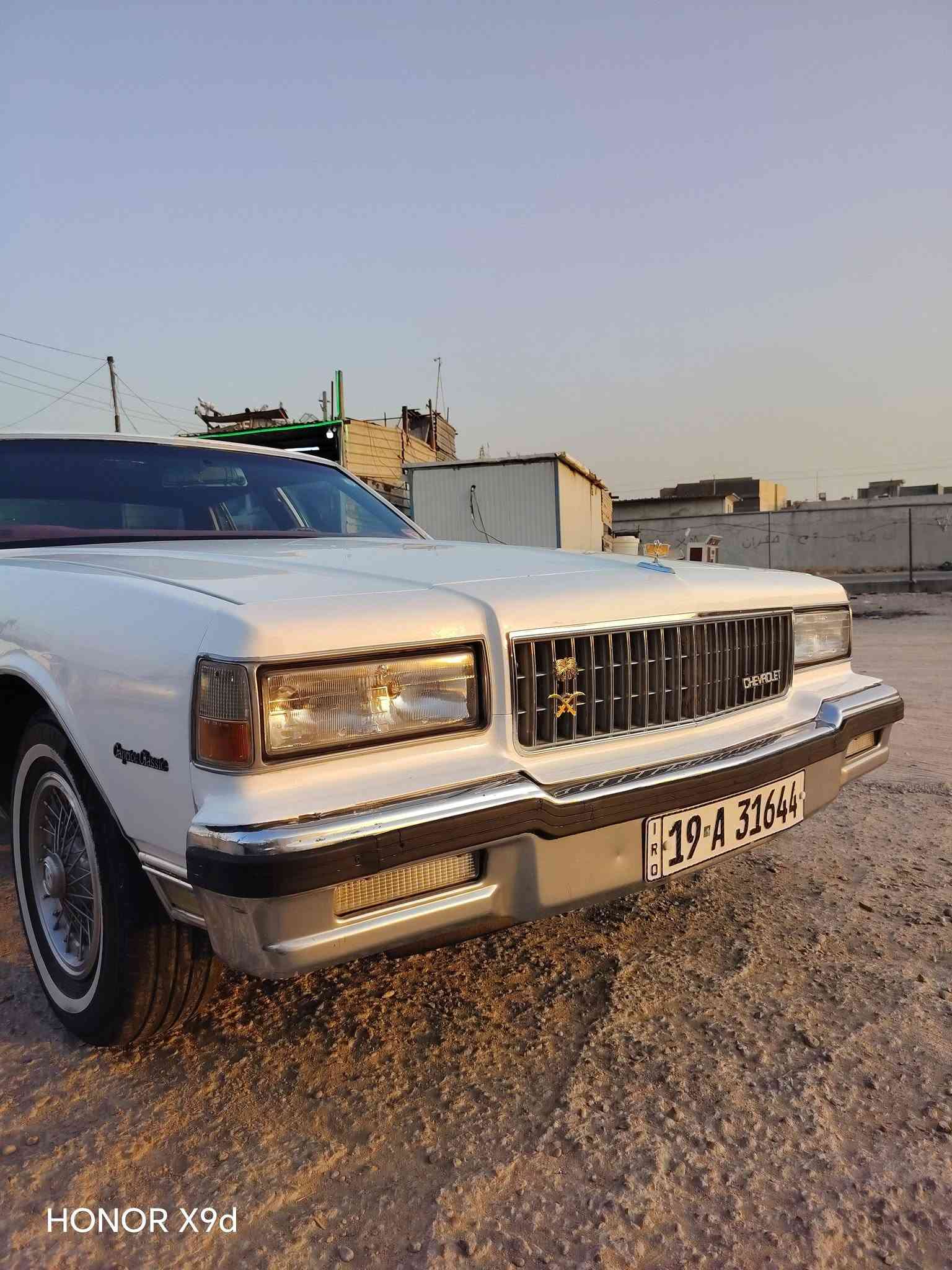 سلام عليكم كابرس لبيع موديل 1989 ،مكينه 305وگير 700 ، رقم كربله انگليزي بسمي سنويه 2029  مكان البصره زبير سعر 60 وبيه مجال رقم ***********

نص مكتوب في الصور:
- HONOR X9d