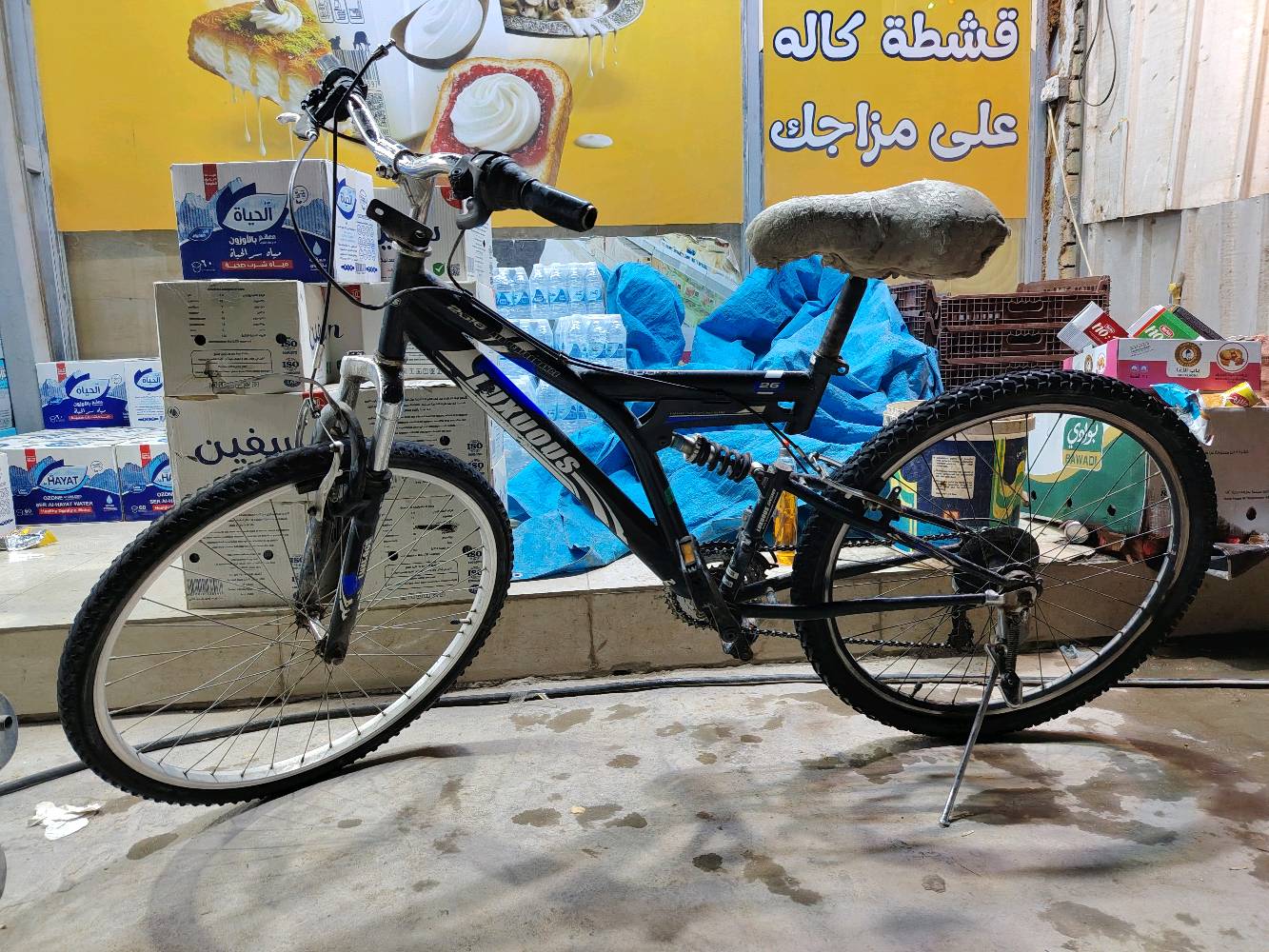 بايسكل كيمو للبيع شغال ونضيف مابي شي بس يرادله كشن السعر 65 وبي مجال المكان بغداد الكاضميه