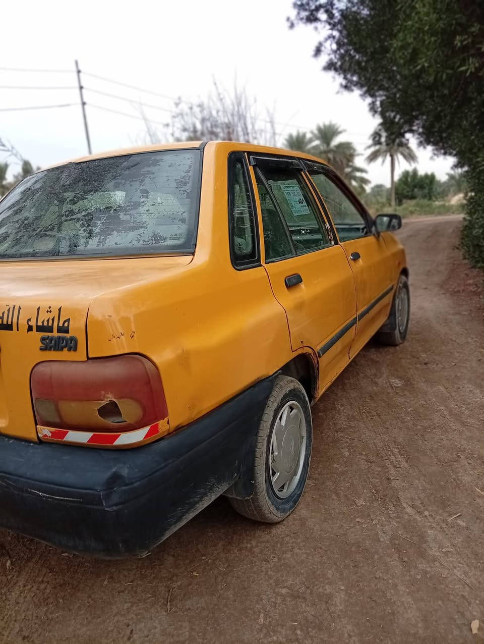 سايبا • ٢٠١١ • مكفولة