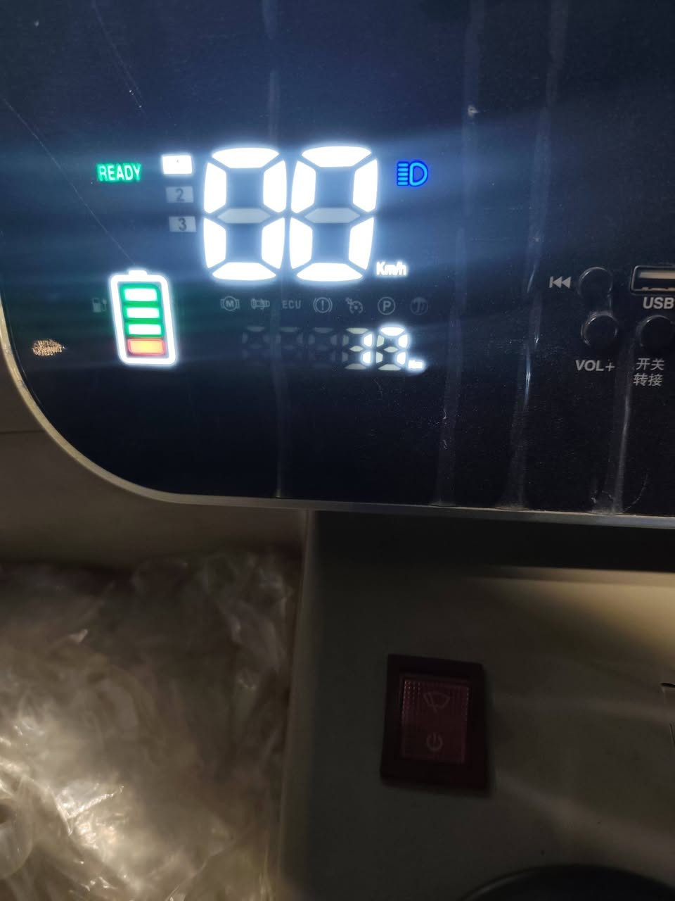 تك تك شحن • نضيفه • تمشي 45كم
