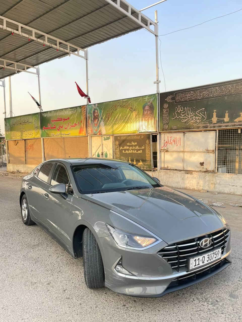 سوناتا • ٢٠٢٢ • غاز خصوصي