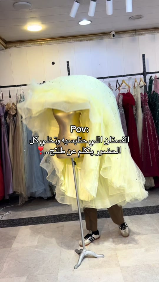 👰المصممة نور للاعراس 👰 سنتر مختص بتصاميم احدث فساتين الزفاف والحنه والمهر وبدلات محجبات والقياسات الخاصة  العنوان /بغداد الجديدة /مجاور مول بغداد  / مقابيل حلويات الطاحونه /فوق ازياء ايبرو / الطابق الثاني / على جانب الايسر /المصممه نور للاعراس   ***********#اكسبلور #ترند #فستان #فساتين_سهره #بدلات_الاعراس_وحفلات 

