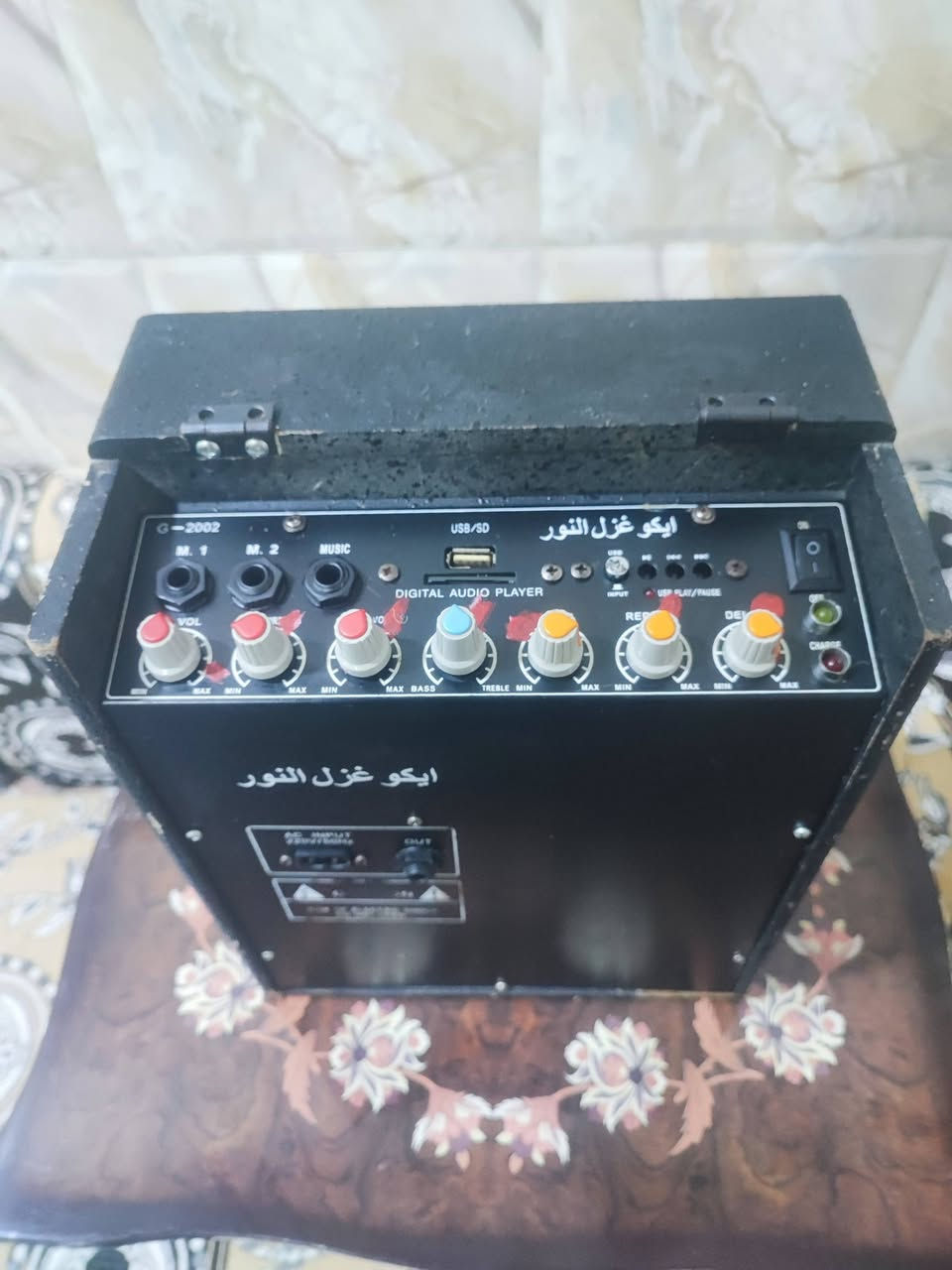 جهاز ملايه • غزل النور • توصيل مجاني