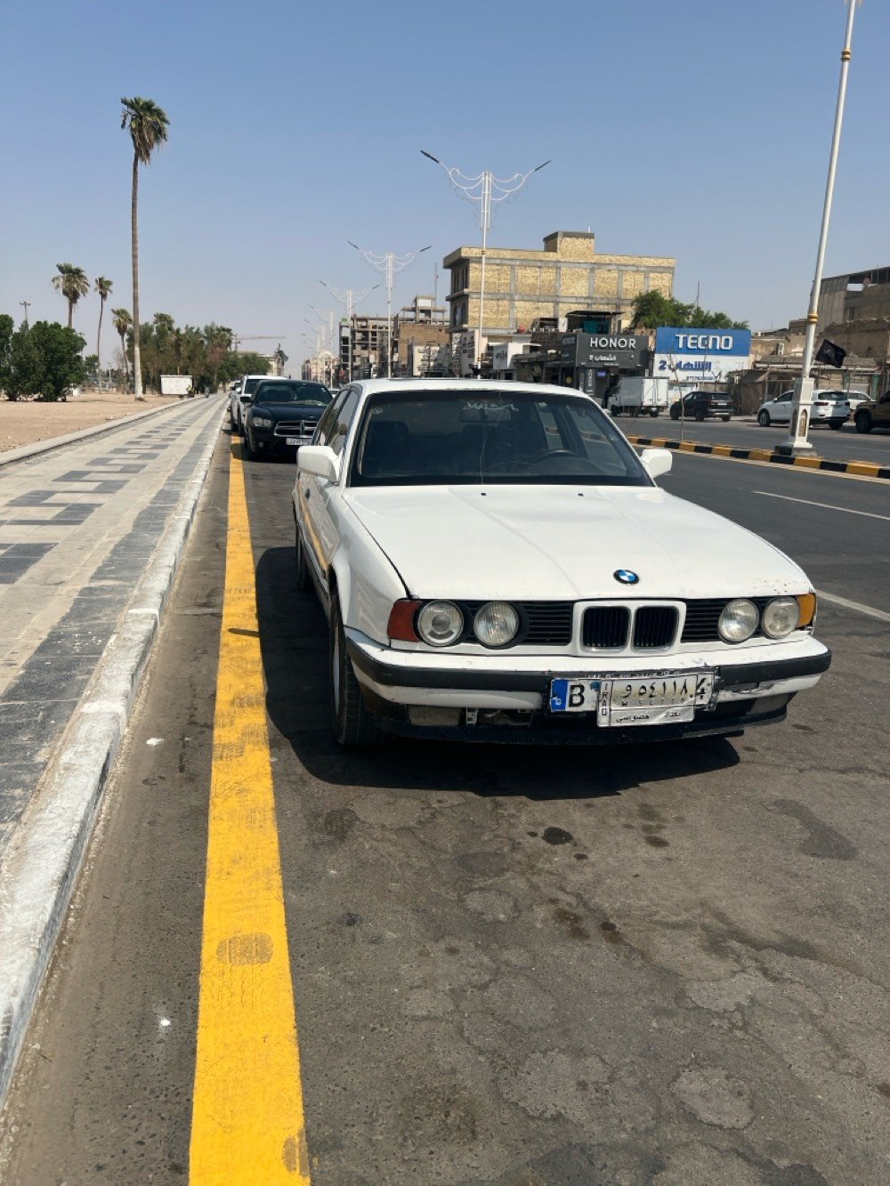 ميسان • راعيها بالبصرة • رقم بغداد