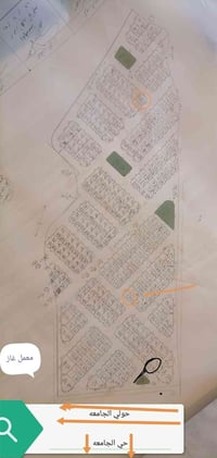 حولي الجامعة الجديد • ٢٠٠م • قطعة ٢٥٤