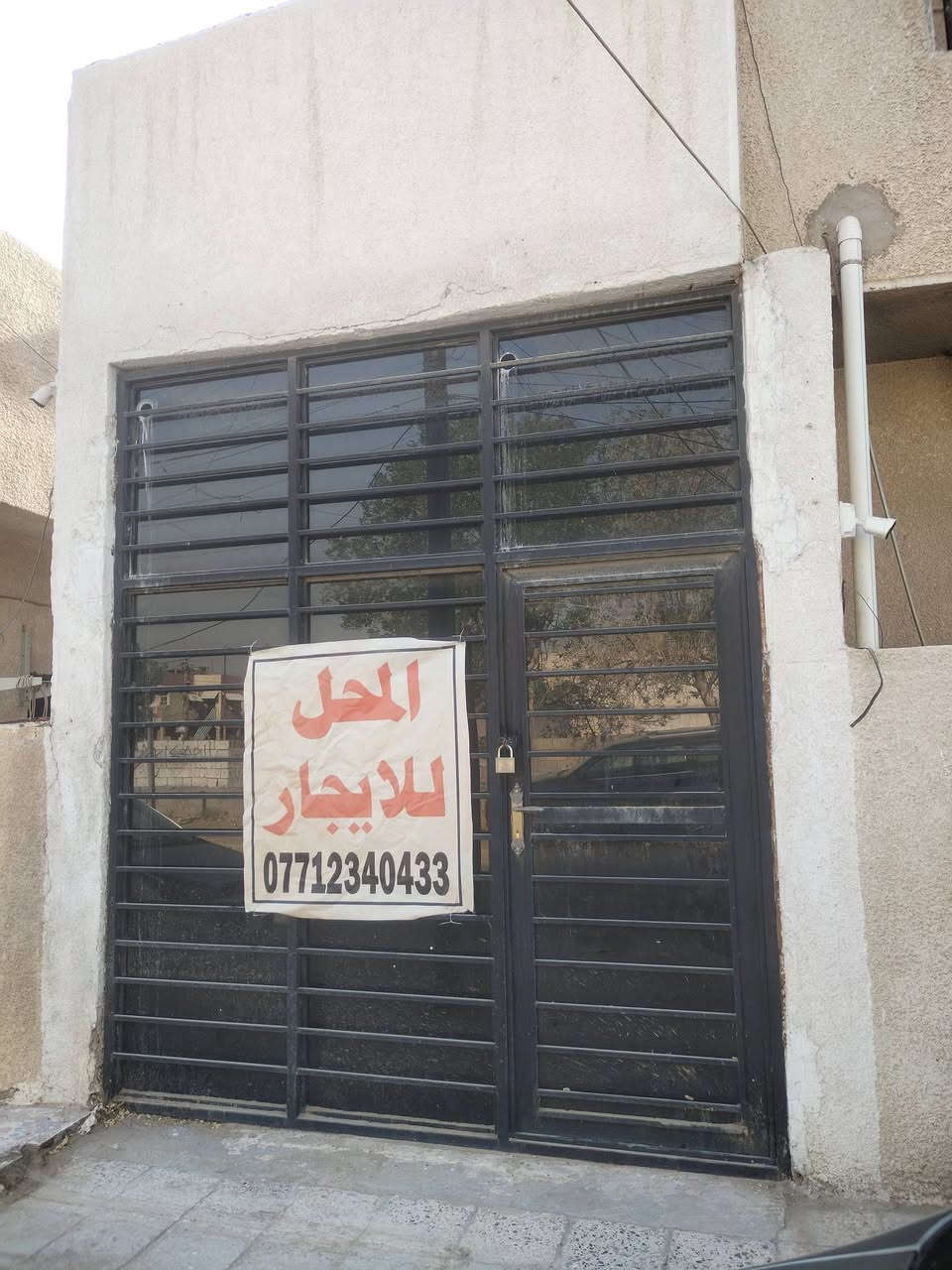 محل للايجار نزال 5 وواجهه 3 حي الجهاد حي الاطباء
قرب افران عبد الله
***********
