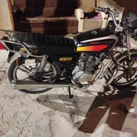 5كير • بدها باتري • رخصة الادمن
