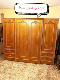 بغداد • مستعجل • تفاوض بسيط