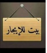 أبو دشير الشهداء • ١٠٠م • ماطور وكيزر