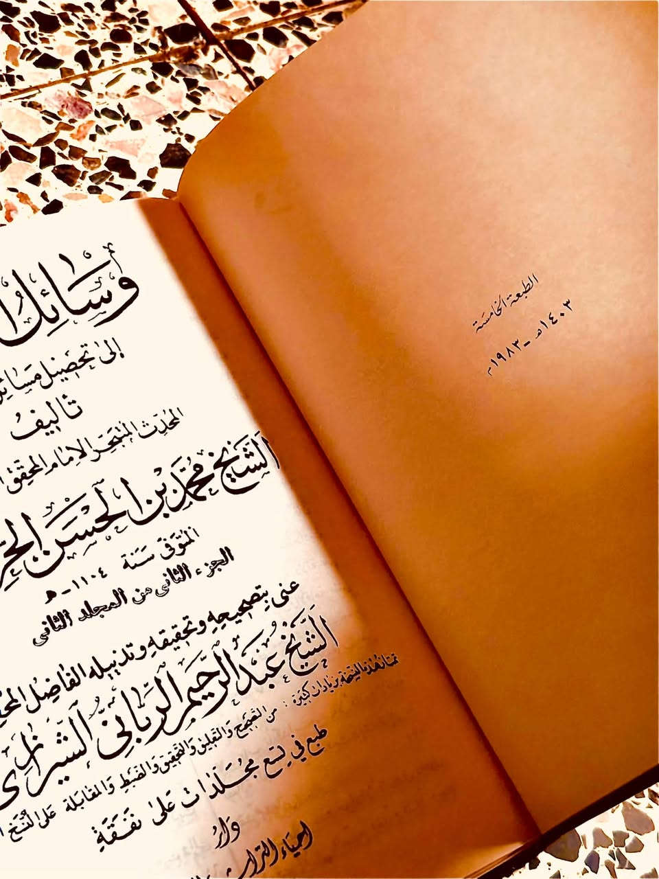 وسائل الشيعة طبعة قديمة اصلية
20 مجلد 
السعر 85 الف نهائي جوة السوگ
واتساب ***********
