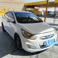 اكسنت • ٢٠١٣ • قضاء الرميثه