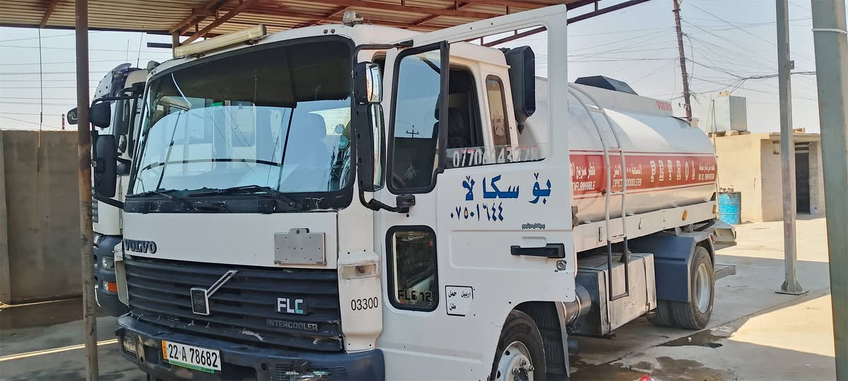 السلام عليكم عندي تنكر البيع بي وكاله مال نفط السعر خاص  ***********
